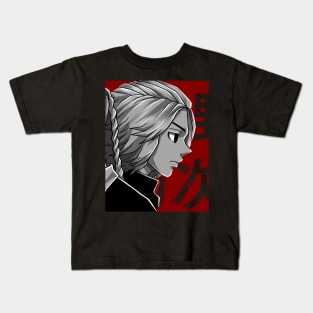 Mikey Kids T-Shirt